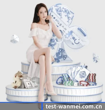 完美体育官网 APP