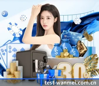 完美体育官网 APP